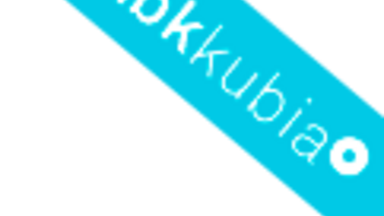 Logo ikb kubia